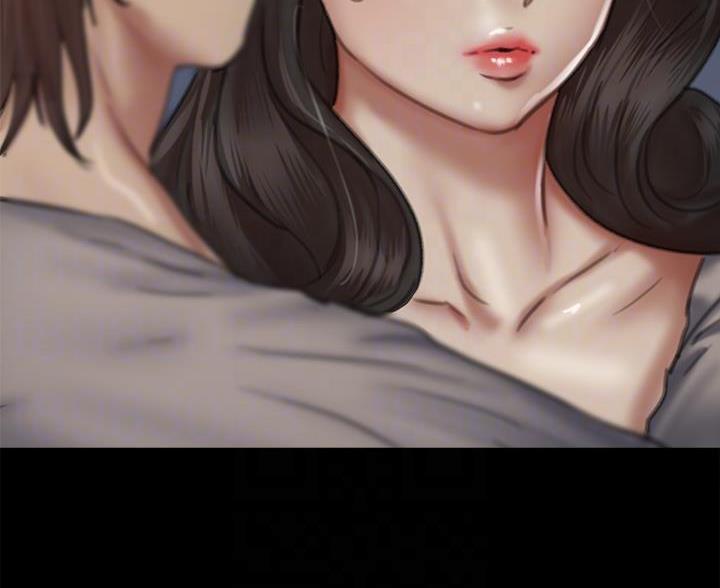 《偶像女团》第126话 第43页