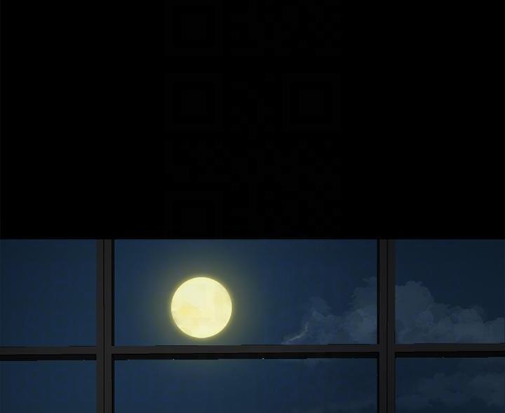《偶像女团》第126话 第44页