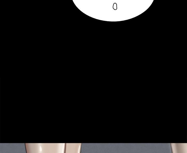 《偶像女团》第126话 第68页