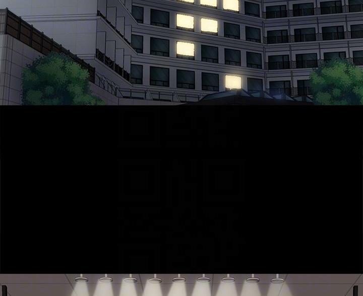 《偶像女团》第124话 第21页