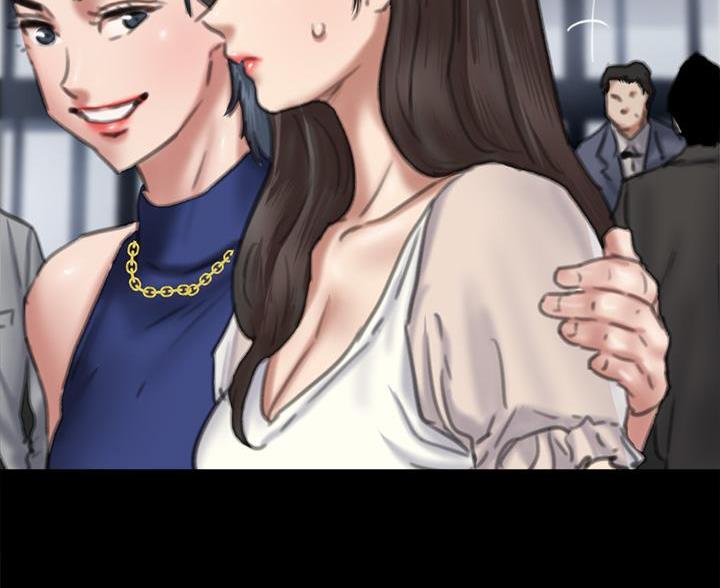 《偶像女团》第124话 第47页