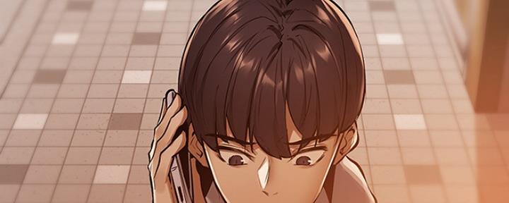 《还有空房吗？》第2话 第28页