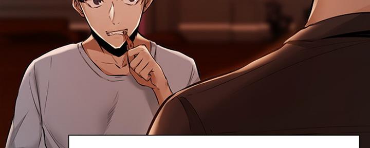 《还有空房吗？》第2话 第49页
