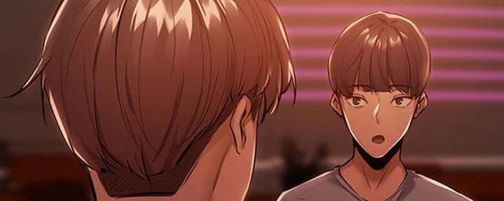 《还有空房吗？》第2话 第79页