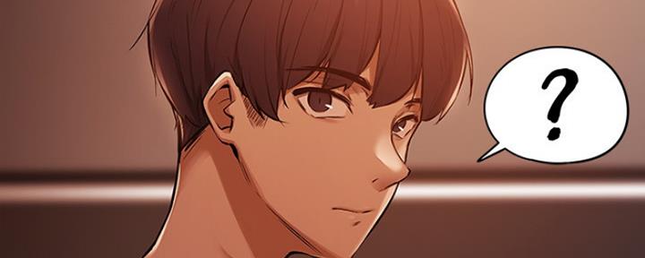 《还有空房吗？》第2话 第83页