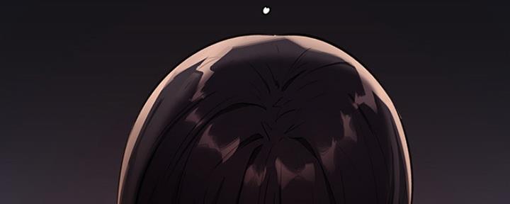 《还有空房吗？》第3话 第121页