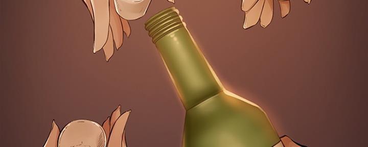 《还有空房吗？》第3话 第30页