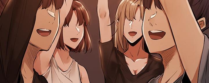 《还有空房吗？》第3话 第36页