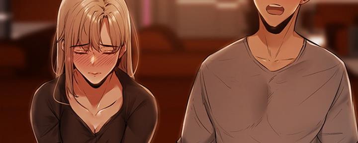 《还有空房吗？》第3话 第49页