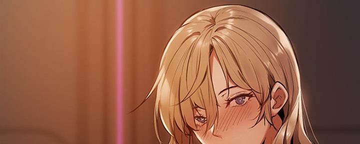 《还有空房吗？》第3话 第52页