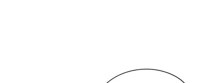 《还有空房吗？》第3话 第55页