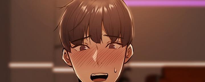 《还有空房吗？》第3话 第57页