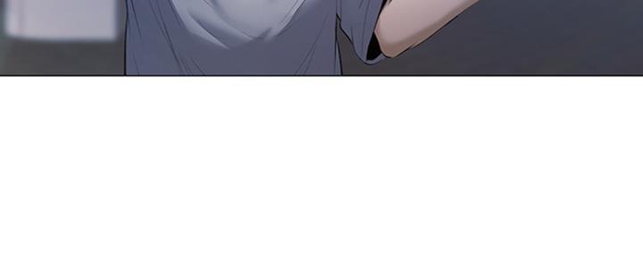 《还有空房吗？》第1话 第100页