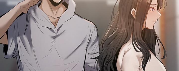 《还有空房吗？》第1话 第108页