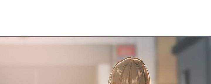 《还有空房吗？》第1话 第111页