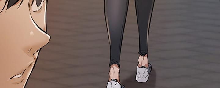 《还有空房吗？》第1话 第115页