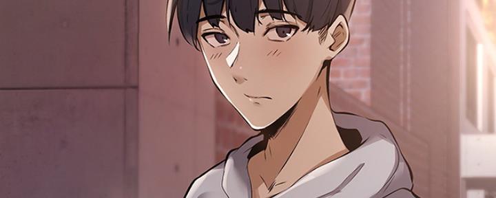 《还有空房吗？》第1话 第119页