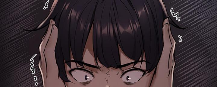 《还有空房吗？》第1话 第11页