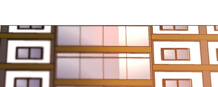 《还有空房吗？》第1话 第123页