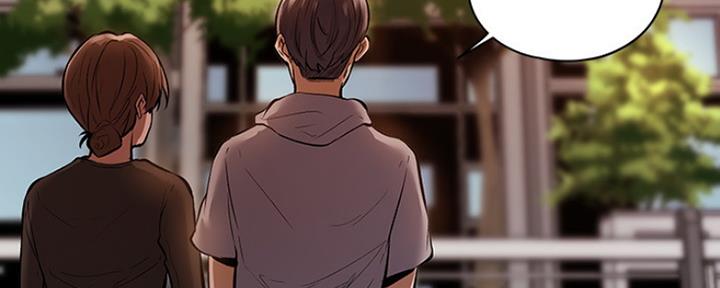《还有空房吗？》第1话 第126页