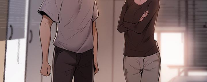 《还有空房吗？》第1话 第130页