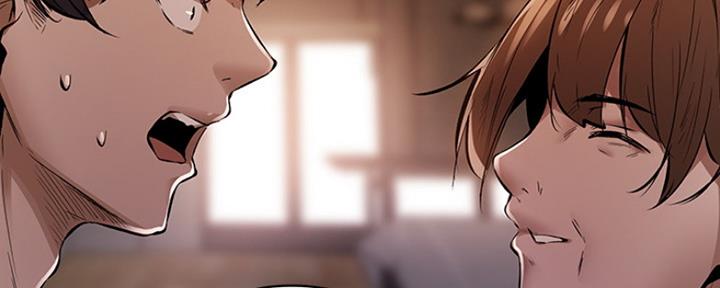 《还有空房吗？》第1话 第135页