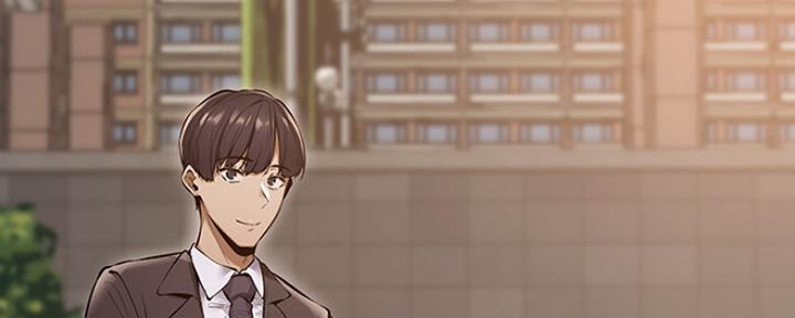 《还有空房吗？》第1话 第15页