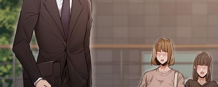 《还有空房吗？》第1话 第16页