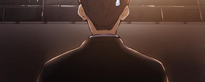 《还有空房吗？》第1话 第23页