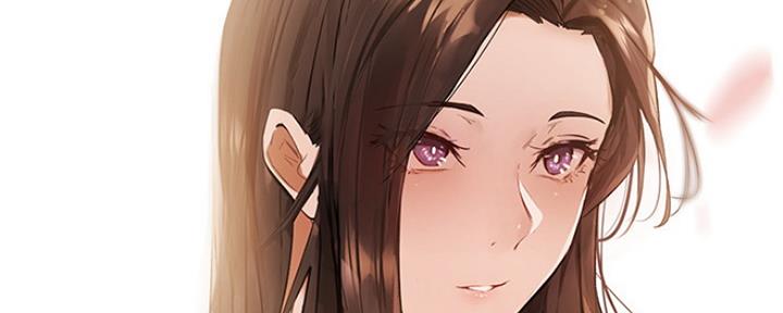 《还有空房吗？》第1话 第75页