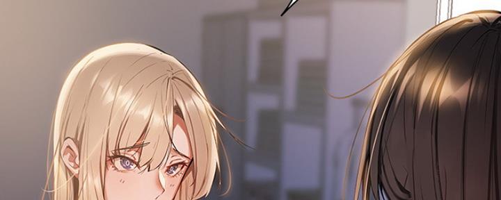《还有空房吗？》第5话 第117页