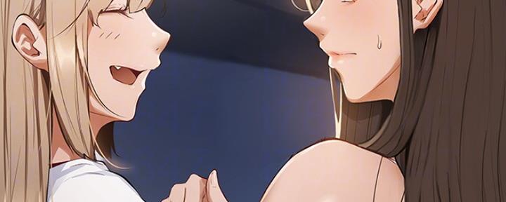 《还有空房吗？》第5话 第129页