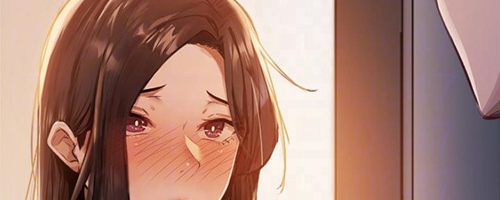 《还有空房吗？》第5话 第30页