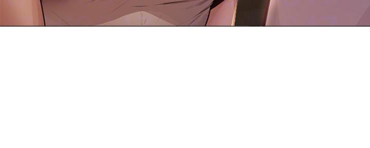 《还有空房吗？》第5话 第33页
