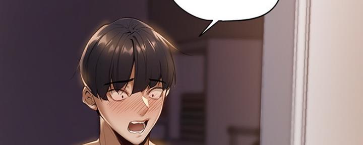 《还有空房吗？》第5话 第35页