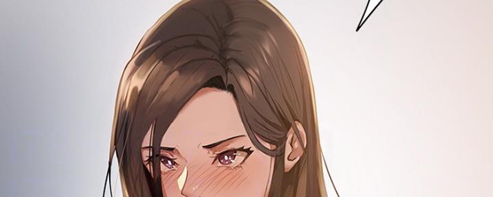 《还有空房吗？》第5话 第45页