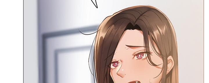 《还有空房吗？》第5话 第76页