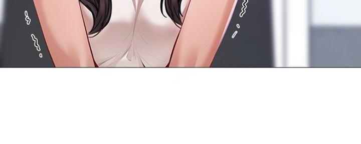《还有空房吗？》第6话 第117页