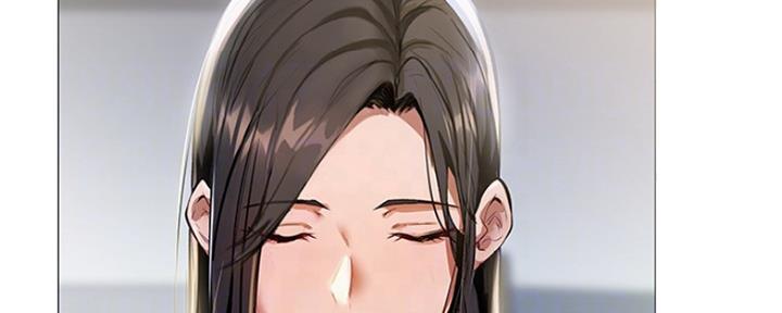 《还有空房吗？》第6话 第12页
