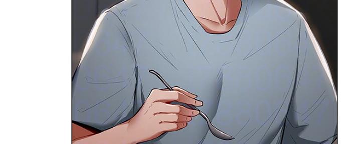 《还有空房吗？》第6话 第17页