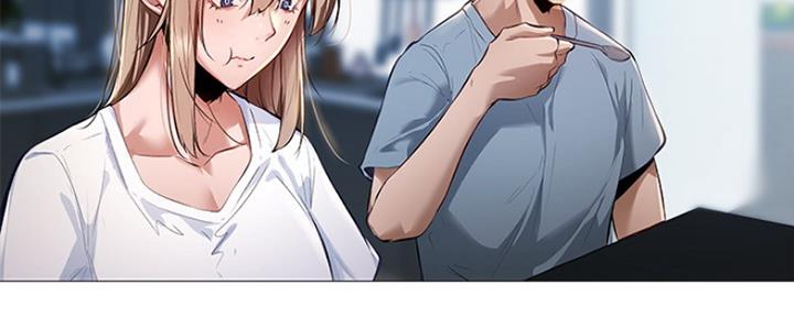 《还有空房吗？》第6话 第26页