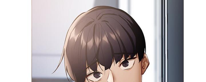 《还有空房吗？》第6话 第2页