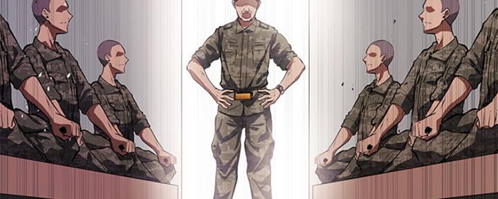 《还有空房吗？》第6话 第30页