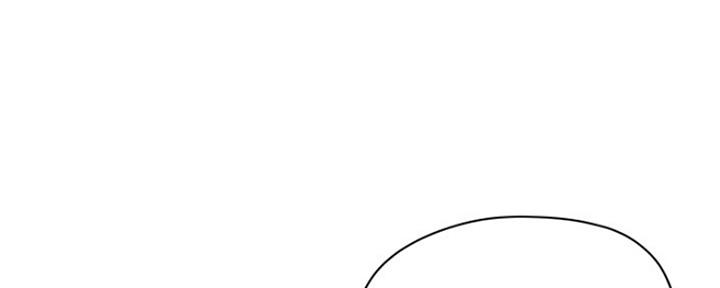 《还有空房吗？》第6话 第32页