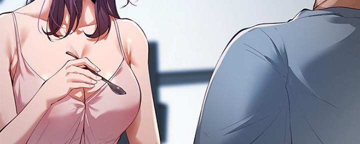 《还有空房吗？》第6话 第39页