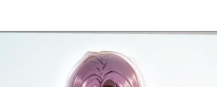 《还有空房吗？》第6话 第41页