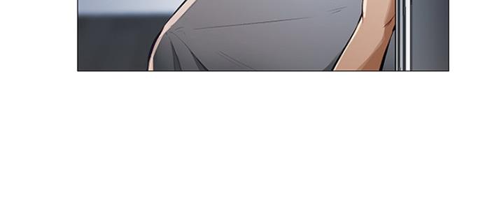 《还有空房吗？》第6话 第4页