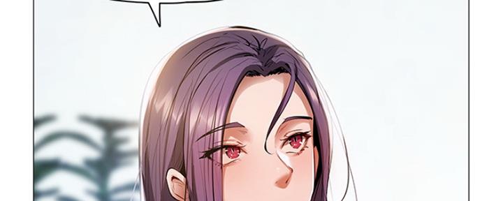《还有空房吗？》第6话 第74页