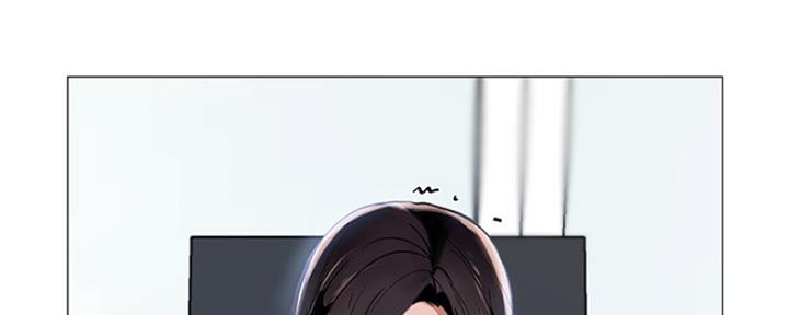 《还有空房吗？》第6话 第86页