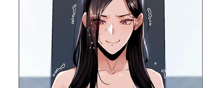 《还有空房吗？》第6话 第87页